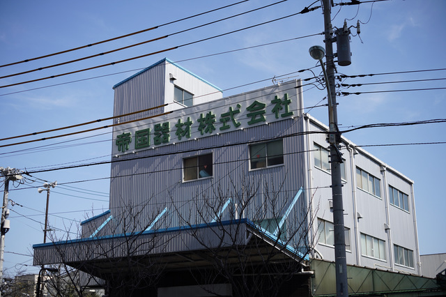 DSC01306.jpeg