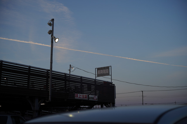 DSC01336.jpeg