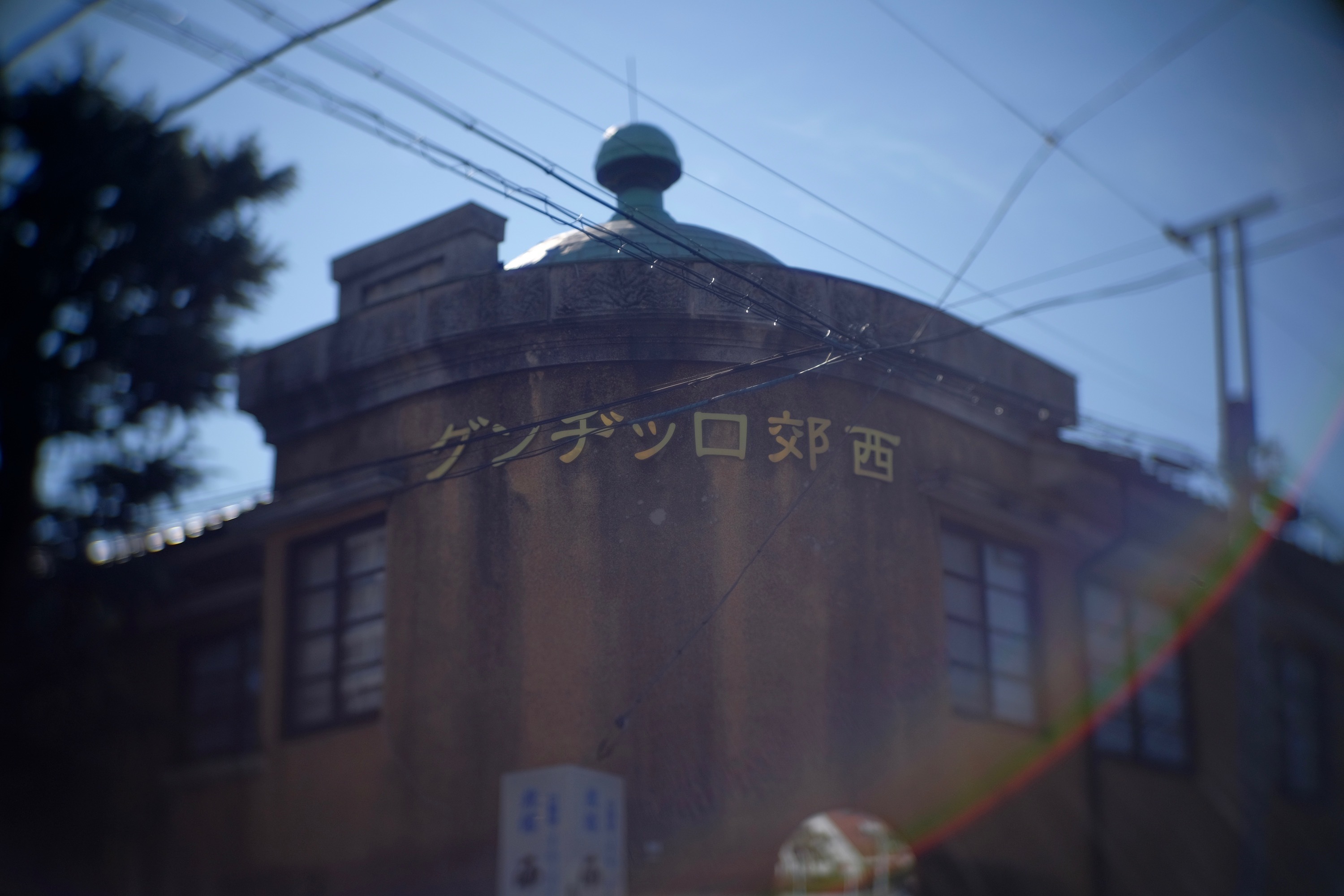 ZUNOW Opt. Japan ZUNOW-ELMO Cine 1:1.1 F=38mm + FUJIFILM X ZUNOW Opt. Japan ZUNOW-ELMO Cine 1:1.1 F=38mm + FUJIFILM X